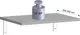 Миниатюра изображения товара Полкодержатель Boyard Base P301W.4