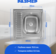 Миниатюра изображения товара Мойка кухонная Saniteco 6060-R
