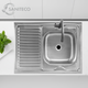 Миниатюра изображения товара Мойка кухонная Saniteco 8060S-R
