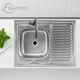 Миниатюра изображения товара Мойка кухонная Saniteco 8060S-L