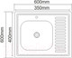 Миниатюра изображения товара Мойка кухонная Saniteco 6060-R (с сифоном)