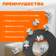 Миниатюра изображения товара Мойка кухонная Saniteco 5848-L
