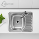 Миниатюра изображения товара Мойка кухонная Saniteco 5848-L