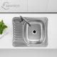 Миниатюра изображения товара Мойка кухонная Saniteco 5848-R