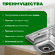 Миниатюра изображения товара Мойка кухонная Saniteco 8060S-R (с сифоном)