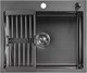 Миниатюра изображения товара Мойка кухонная Saniteco 6050 Nano (с сифоном, дозатором и коландером)