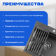 Миниатюра изображения товара Мойка кухонная Saniteco 6050 Nano (с сифоном, дозатором и коландером)