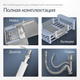 Миниатюра изображения товара Мойка кухонная Saniteco 6550-L (с сифоном, дозатором и коландером)