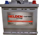 Миниатюра изображения товара Автомобильный аккумулятор Helden Silver R+ / SMF56069 (60 А/ч)