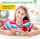 Миниатюра изображения товара Набор для творчества Brauberg Kids Pop-Beads / 664698