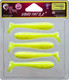 Миниатюра изображения товара Мягкая приманка Crazy Fish Vibro Fat 3.2 / 73-80-6-6