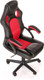 Миниатюра изображения товара Кресло геймерское Halmar Berkel (черный/красный)