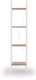 Миниатюра изображения товара Стеллаж Halmar Narvik REG1 (белый/дуб сонома)
