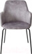 Миниатюра изображения товара Стул M-City Amaretto / 629M04971 (VT5001-7 античный светло-серый/черный)