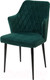 Миниатюра изображения товара Стул M-City Herman / 461MC03521 (зеленый 19 велюр/черный)