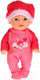 Миниатюра изображения товара Пупс Карапуз Малышарики / Y12BB-NUSHA-BL-RU