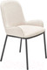 Миниатюра изображения товара Стул Halmar K481 (бежевый/черный)