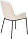 Миниатюра изображения товара Стул Halmar K481 (бежевый/черный)
