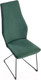 Миниатюра изображения товара Стул Halmar K485 (темно-зеленый/черный)