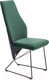 Миниатюра изображения товара Стул Halmar K485 (темно-зеленый/черный)