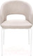 Миниатюра изображения товара Стул Halmar K486 (бежевый/белый)