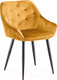 Миниатюра изображения товара Стул Halmar K487 (горчичный/черный)