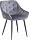 Миниатюра изображения товара Стул Halmar K487 (серый/черный)
