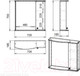 Миниатюра изображения товара Шкаф с зеркалом для ванной Гамма 08м (белый, левый)