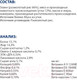 Миниатюра изображения товара Сухой ветеринарный корм для собак Hill's Prescription Diet d/d с уткой и рисом / 605839 (1.5кг)