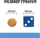 Миниатюра изображения товара Сухой ветеринарный корм для собак Hill's Prescription Diet d/d с уткой и рисом / 605839 (1.5кг)