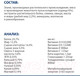 Миниатюра изображения товара Сухой ветеринарный корм для собак Hill's Prescription Diet Metabolic+Mobility Mini / 606209 (6кг)
