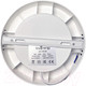 Миниатюра изображения товара Потолочный светильник Truenergy 9W 4000K 10104