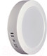 Миниатюра изображения товара Потолочный светильник Truenergy 15W 4000K 10105