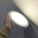Миниатюра изображения товара Потолочный светильник Truenergy 20W 4000K 10106