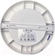Миниатюра изображения товара Потолочный светильник Truenergy 25W 4000K 10107
