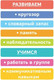 Миниатюра изображения товара Развивающая игра Томик Сказки. Репка / 4534-7