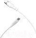 Миниатюра изображения товара Кабель Borofone BX18 Lightning (3м, белый)