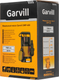 Миниатюра изображения товара Фекальный насос Garvill DWP-400