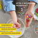 Миниатюра изображения товара Набор для создания украшений Brauberg Kids. Beads Set / 664695