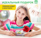 Миниатюра изображения товара Набор для создания украшений Brauberg Kids. Beads Set / 664695