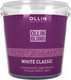 Миниатюра изображения товара Порошок для осветления волос Ollin Professional Blond Классический белый (500г)