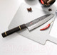 Миниатюра изображения товара Нож Fissman Kensei Bokuden 2553