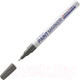 Миниатюра изображения товара Маркер перманентный MunHwa Extra Fine Paint Marker / EFPM-06 (серебристый)