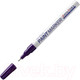 Миниатюра изображения товара Маркер перманентный MunHwa Extra Fine Paint Marker / EFPM-09 (фиолетовый)