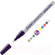 Миниатюра изображения товара Маркер перманентный MunHwa Extra Fine Paint Marker / EFPM-09 (фиолетовый)