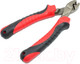 Миниатюра изображения товара Плоскогубцы рыболовные Namazu Pro Crimpling Pliers L-157мм/NP-CP-157