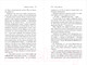 Миниатюра изображения товара Книга Эксмо Карибская тайна (Кристи Агата)