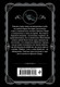 Миниатюра изображения товара Книга Эксмо Третья девушка (Кристи Агата)