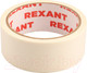 Миниатюра изображения товара Лента малярная Rexant 09-4442