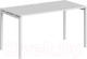 Миниатюра изображения товара Письменный стол Norden 120x60x75 / SG.201.WH.63.WH (белый)